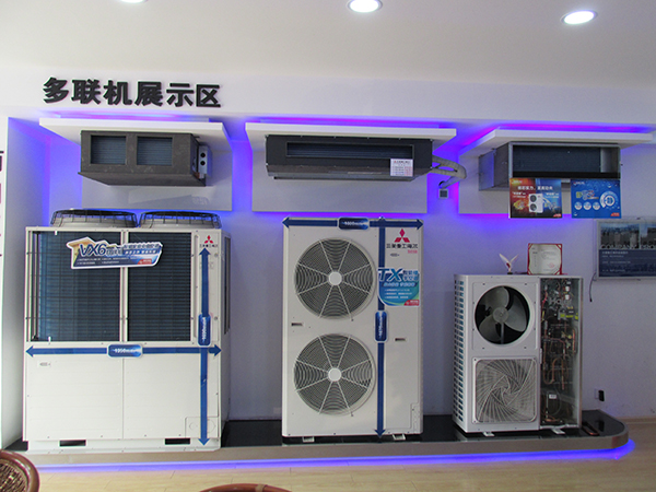 多联机展示区