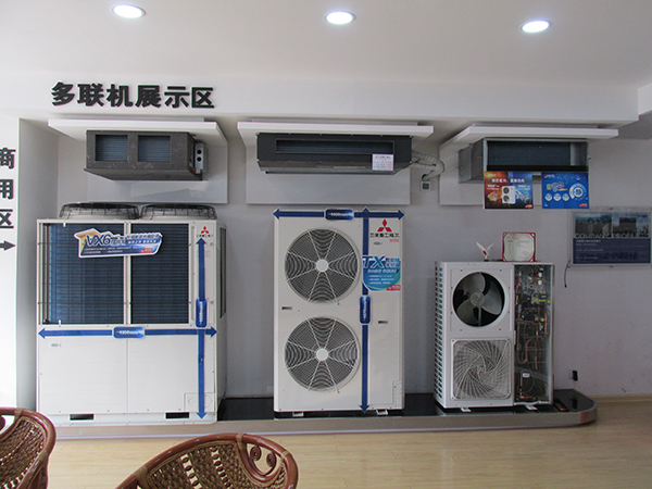 多联机展示区(图)