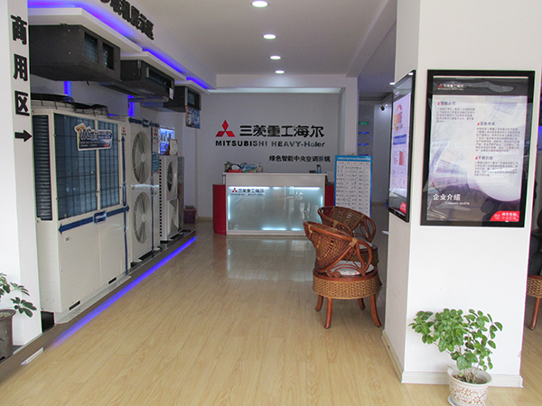 公司风采