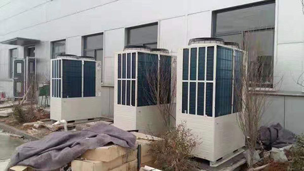 新泰秋实集团